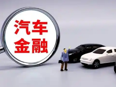 克拉玛依区押车贷款不是本人可以么?