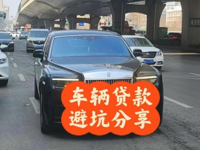 克拉玛依区汽车抵押贷款中押本不押车贷款需要什么材料?